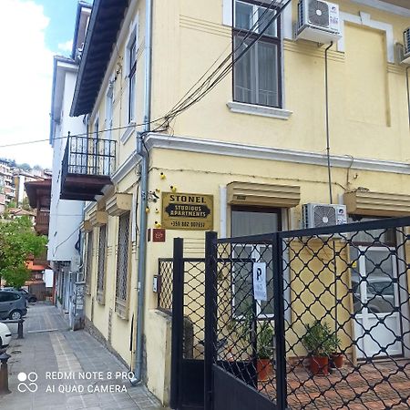 Studio Stonel Veliko Tarnovo Exteriér fotografie