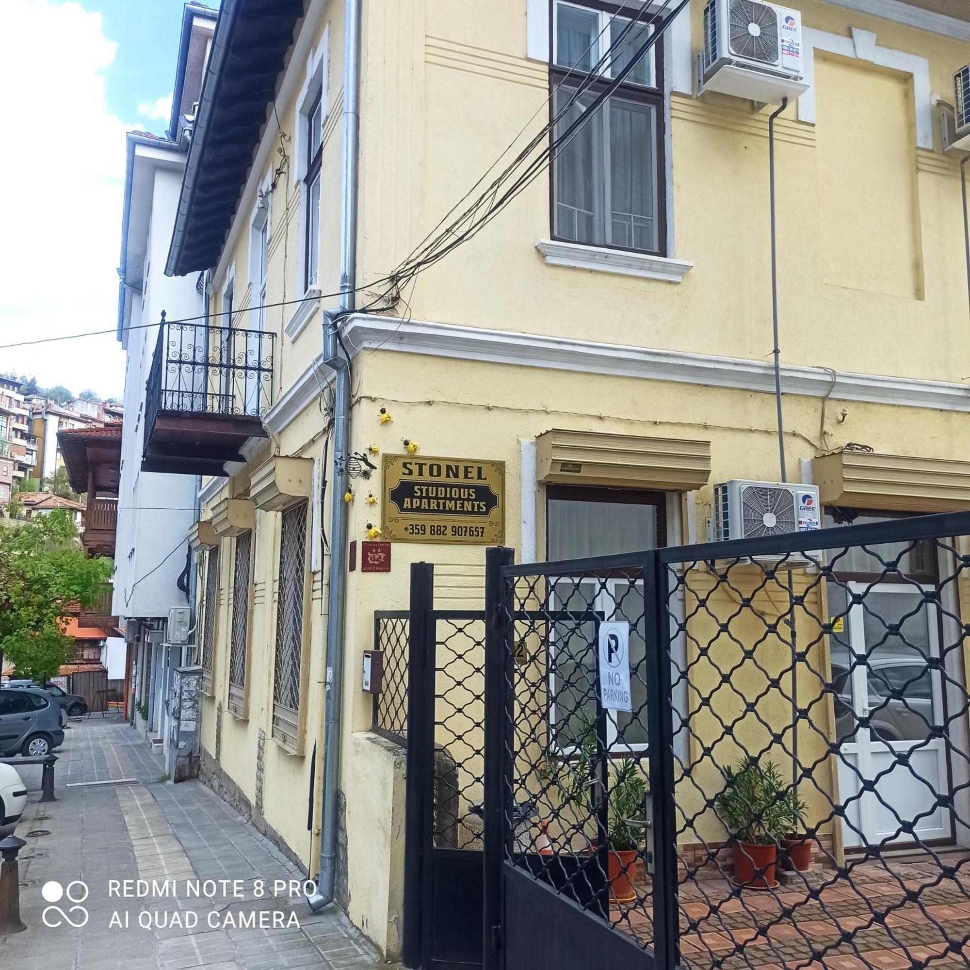 Studio Stonel Veliko Tarnovo Exteriér fotografie